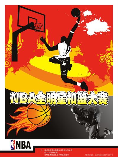 其对