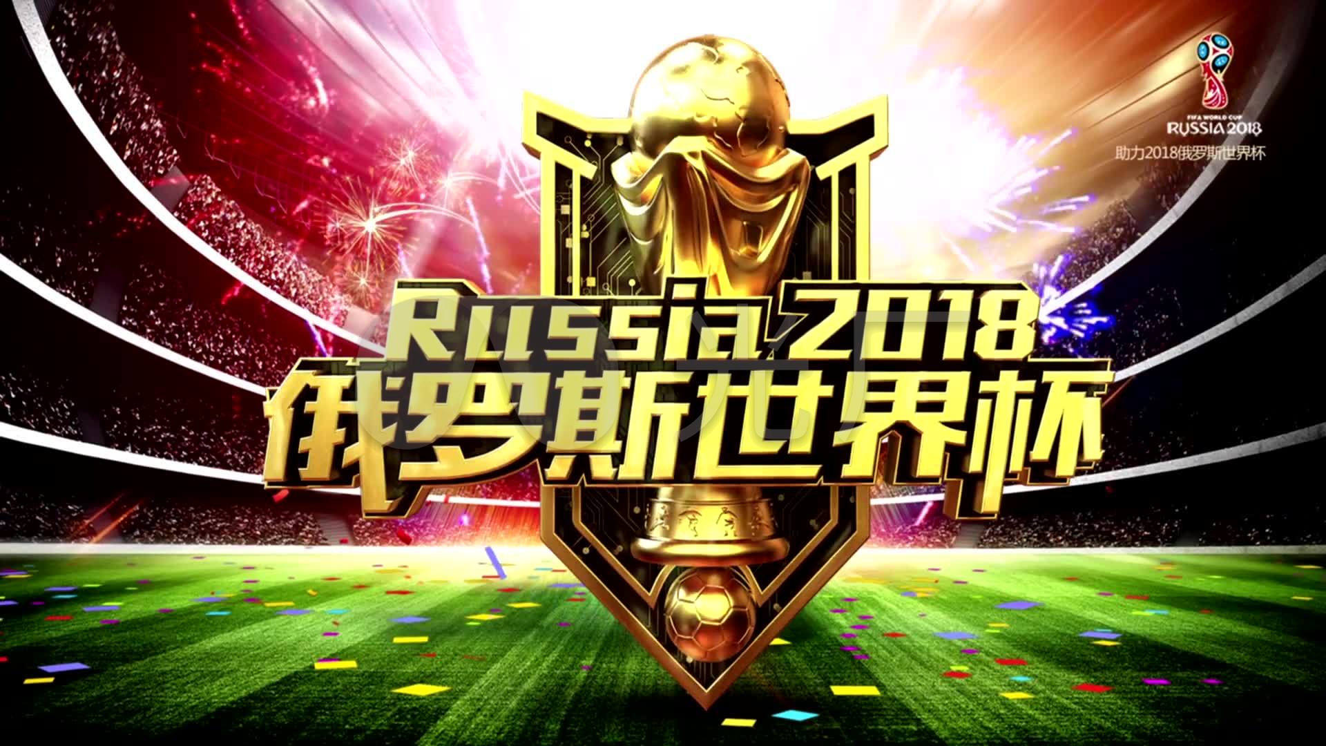 规划