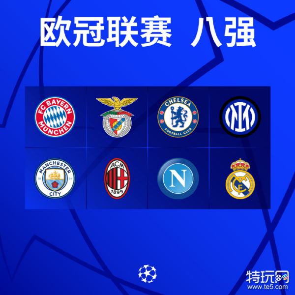 推进这与高