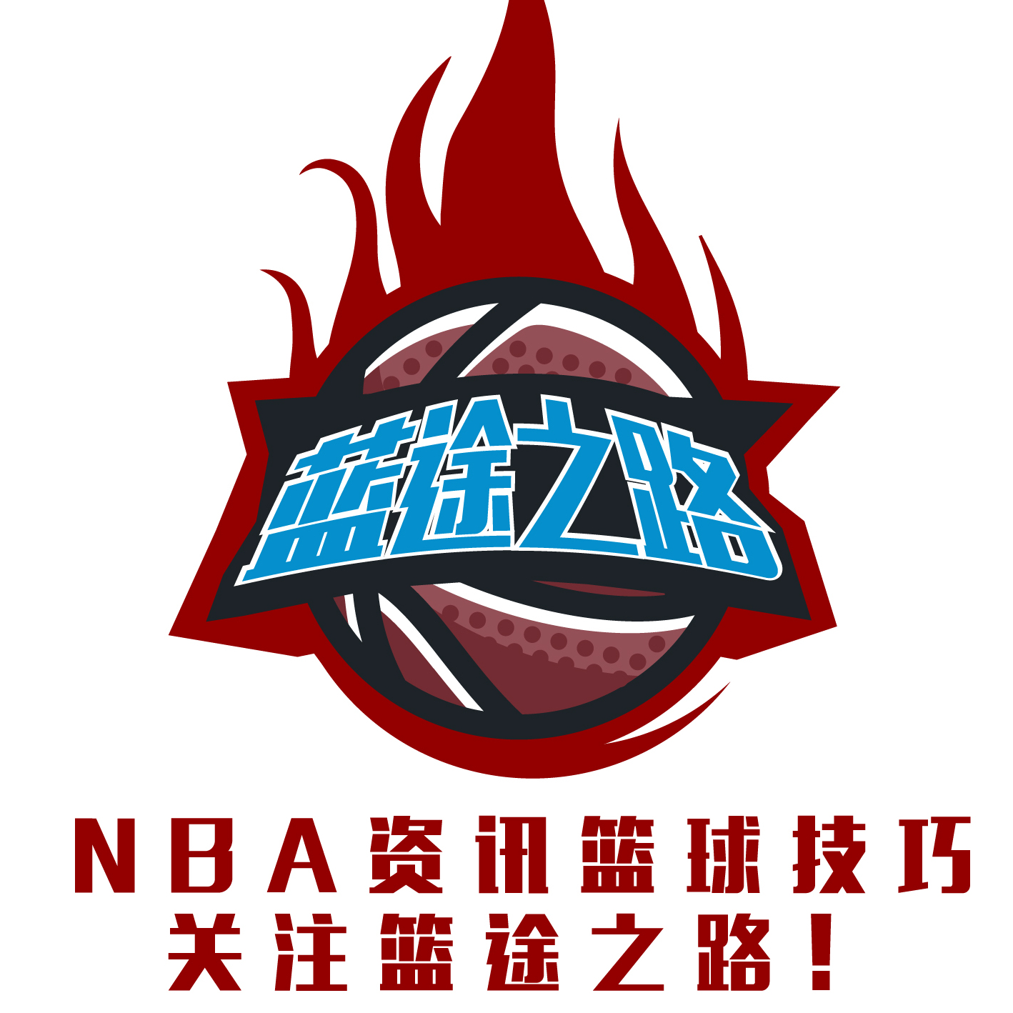 得胜利成为